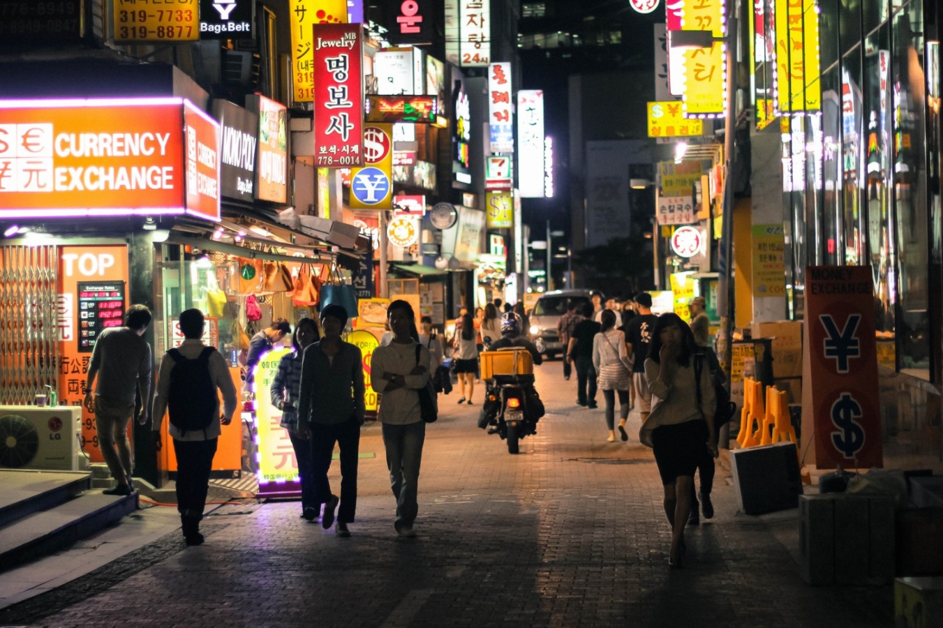 Tíz dolog, amit nem tudtál Dél-Koreáról