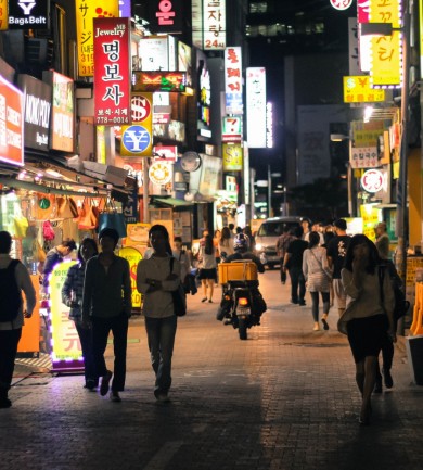 Tíz dolog, amit nem tudtál Dél-Koreáról