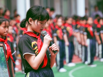 A kínai egy gyermek politika és annak következményei 