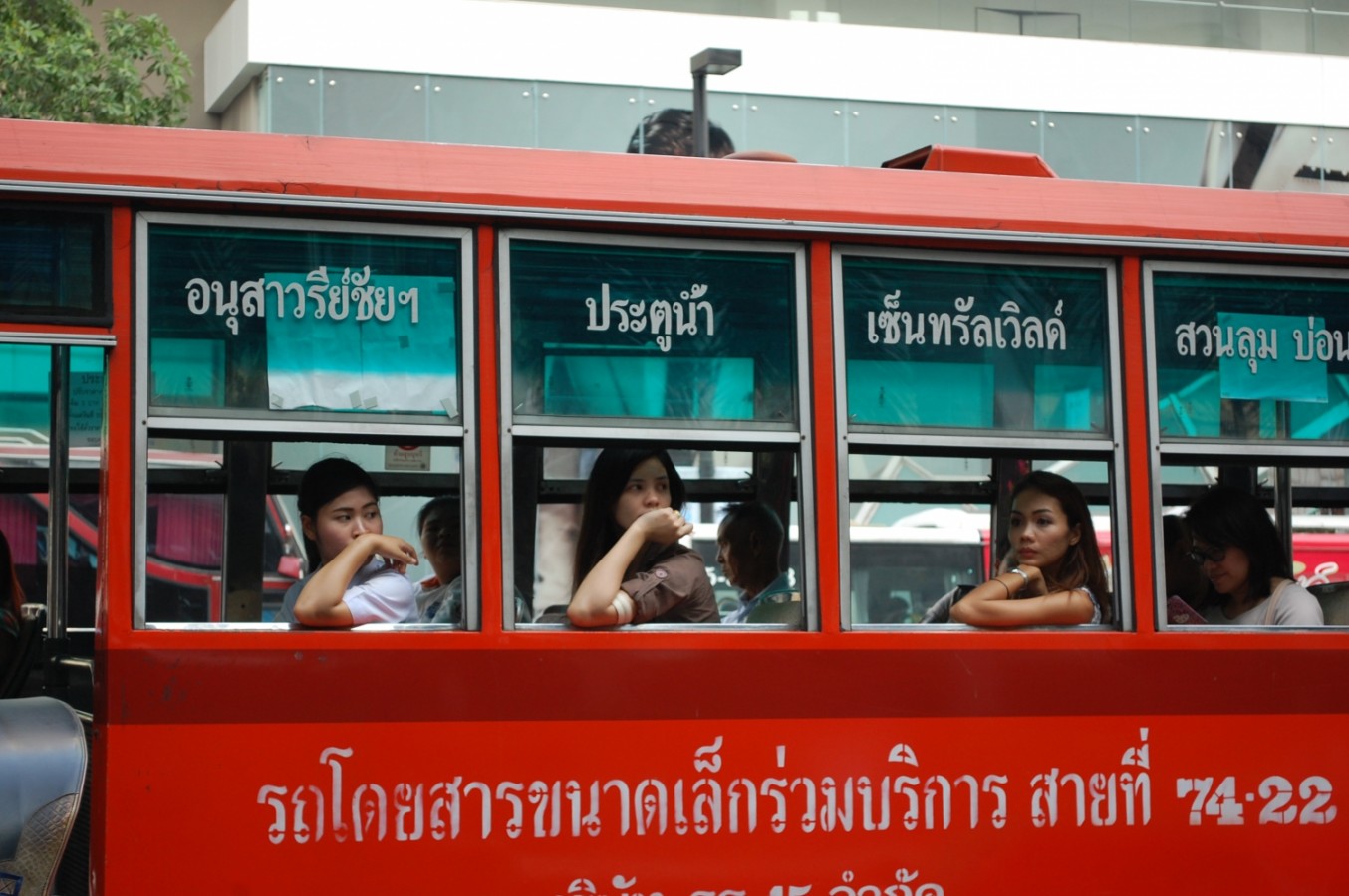 Thaiföld, a mosolyok országa - - 10. rész: Bangkoki benyomások