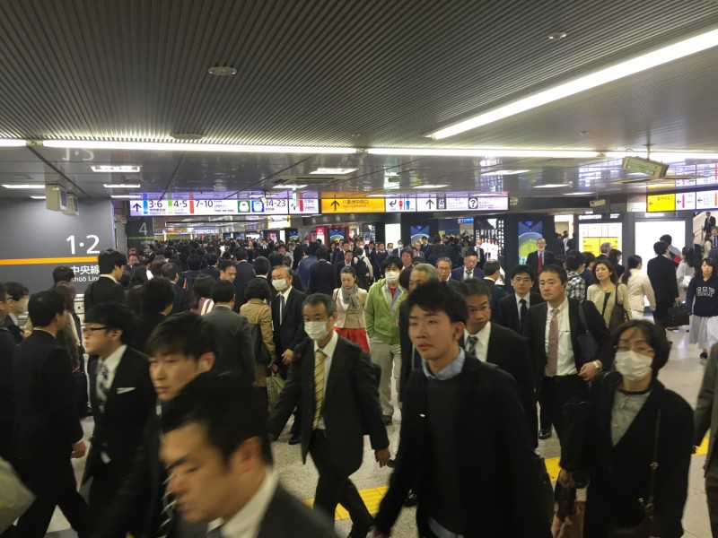 Shinjuku, Tokió legforgalmasabb metrómegállója